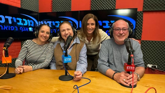 דר חיים דורון