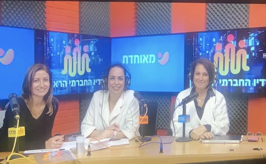 ד"ר ליאורה שכטר – הכל על כאב