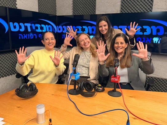 טוני כהן - מנכלית מכבידנט